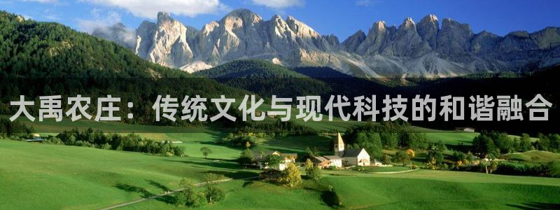 fh至尊是凤凰平台么
