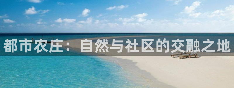 FH至尊VIP