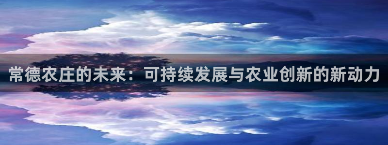 fh至尊黑铁