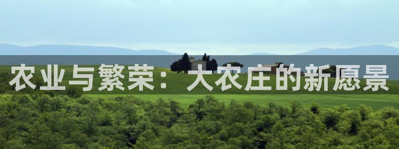 fh凤凰至尊app