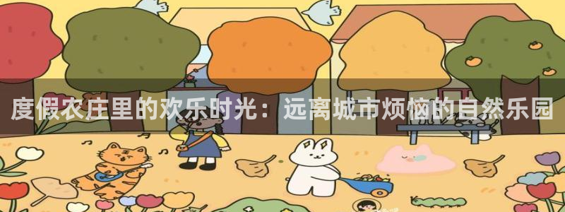 FH至尊开户链接
