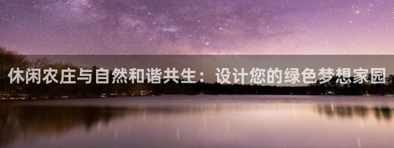 fh至尊平台怎么提现