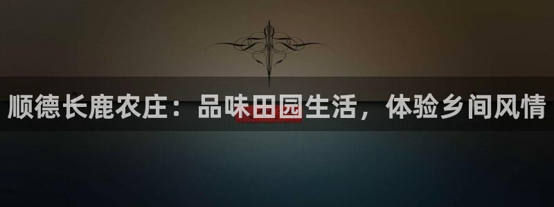 fh至尊版手机app
