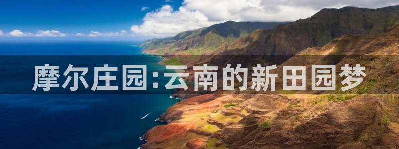 沃尔沃fh至尊旗舰版