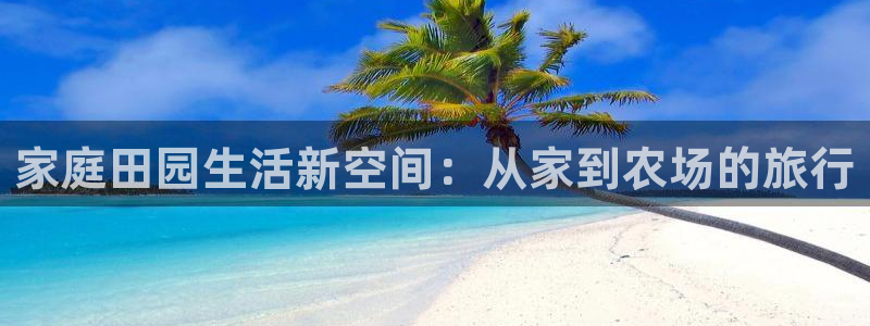 fh至尊平台怎么打不开了呢