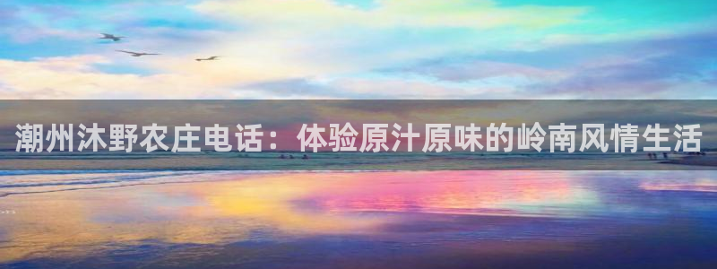 fh至尊怎么改密码