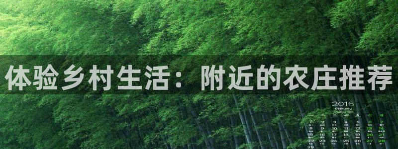 fh至尊平台黑吗