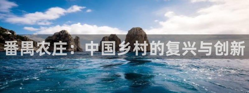 FH至尊版
