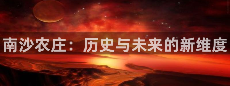 fh至尊黑不黑