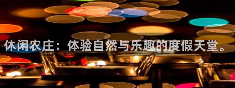 FH至尊娱乐下载二维码