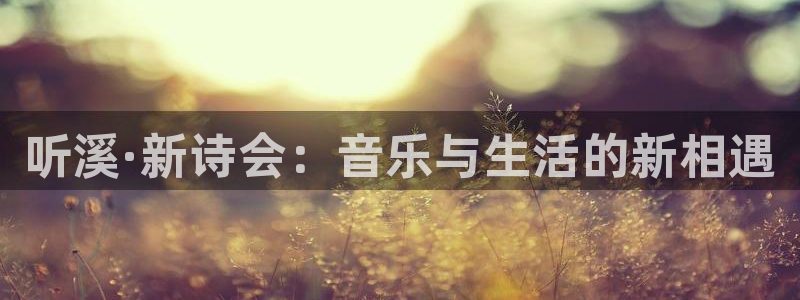 FH至尊平台