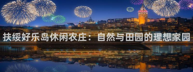 fh至尊是什么牌子