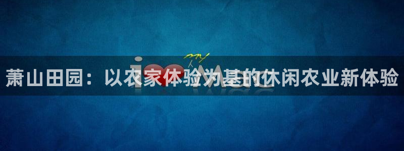 凤凰至尊FH正常登录