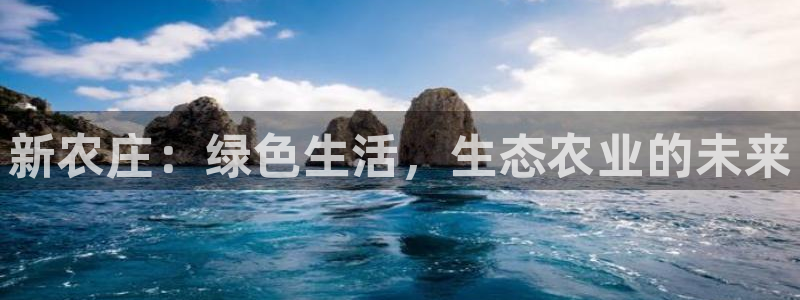 FH至尊平台
