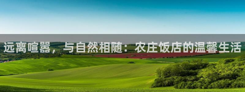 fh至尊黑不黑