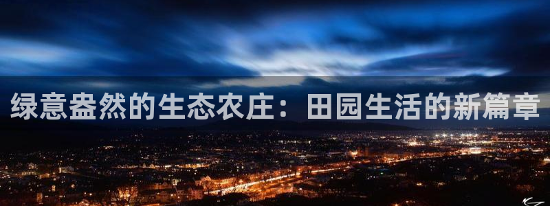 fh至尊游戏玩法