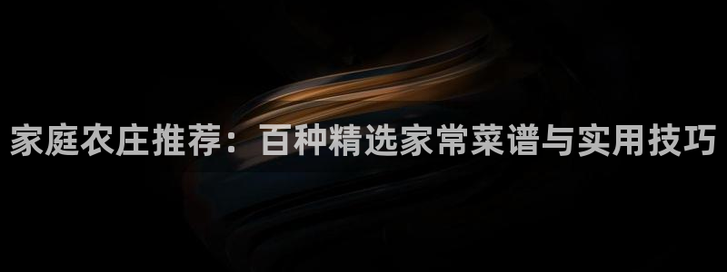 FH至尊娱乐