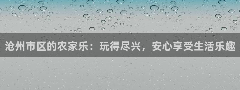 FH至尊平台怎样