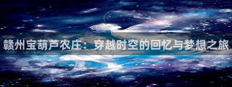fh凤凰至尊app