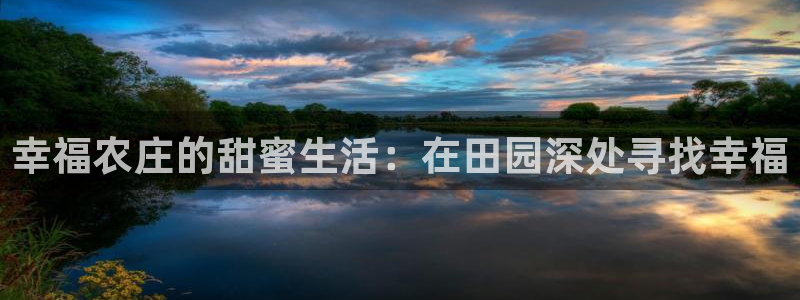 fh至尊邀请码