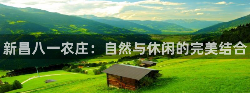 fh至尊app靠谱吗