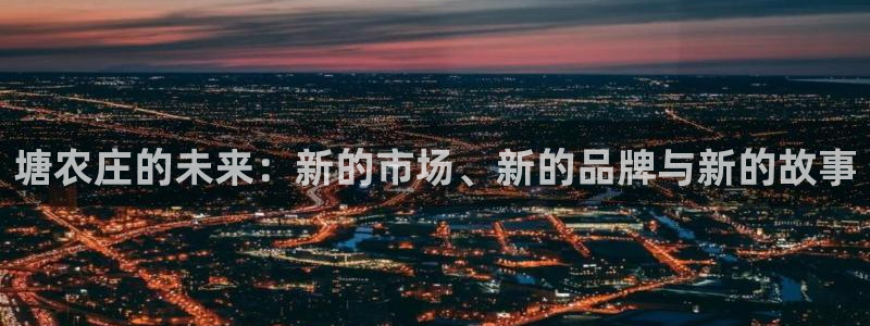 FH至尊娱乐平台