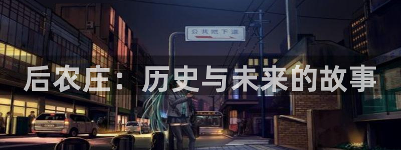 fh至尊平台正常登录