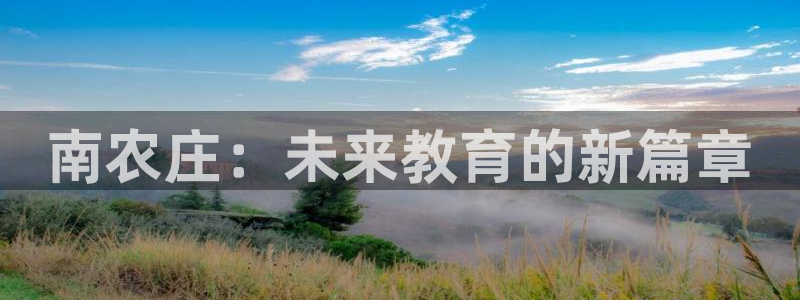 凤凰娱乐FH至尊
