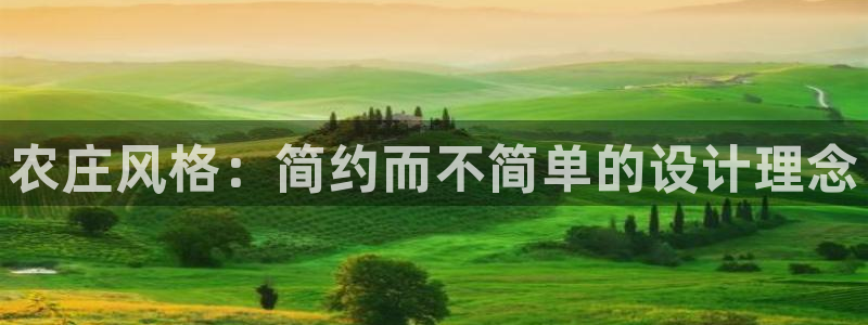 fh至尊怎么安装
