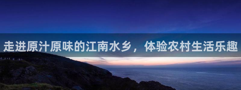 fh至尊app下载安装