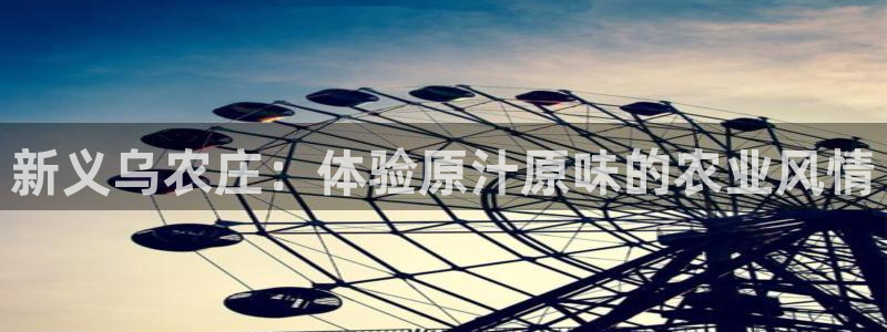 凤凰娱乐FH至尊