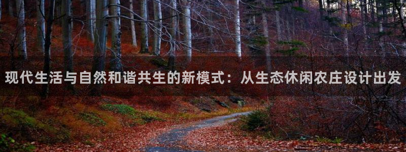 fh至尊官方网站