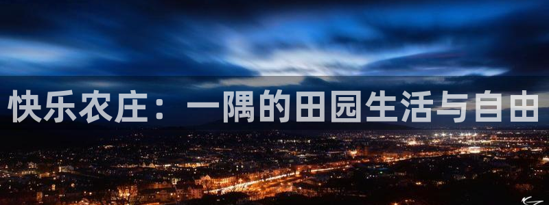 fh至尊平台怎么提现