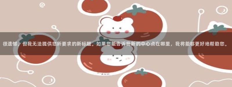 fh至尊代理
