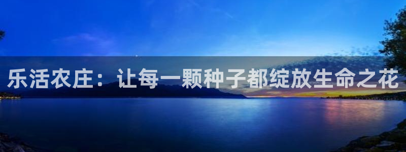 FH至尊app下载