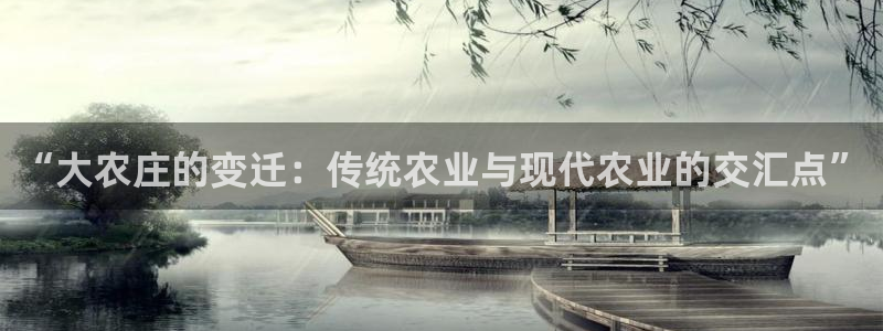 fh至尊平台坑人