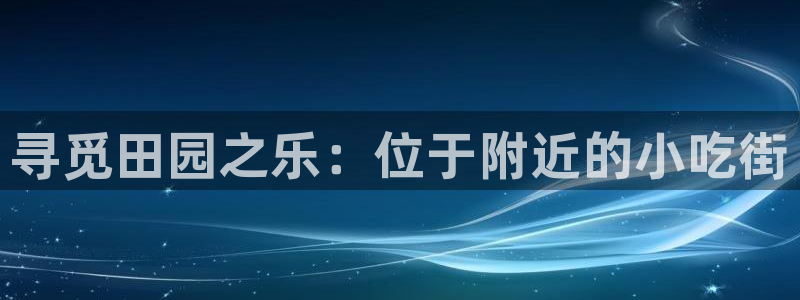 凤凰FH至尊