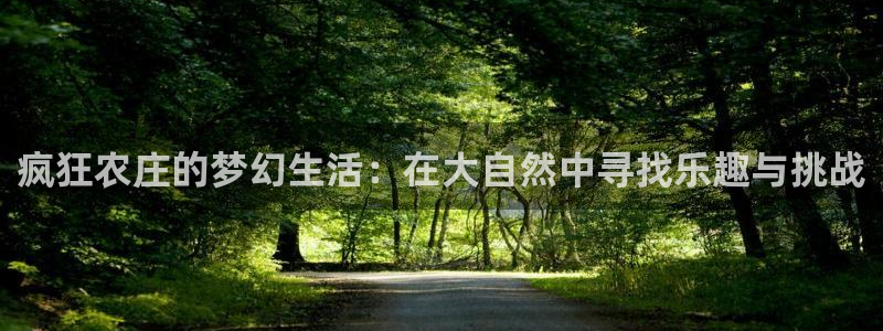 fh至尊平台靠谱吗