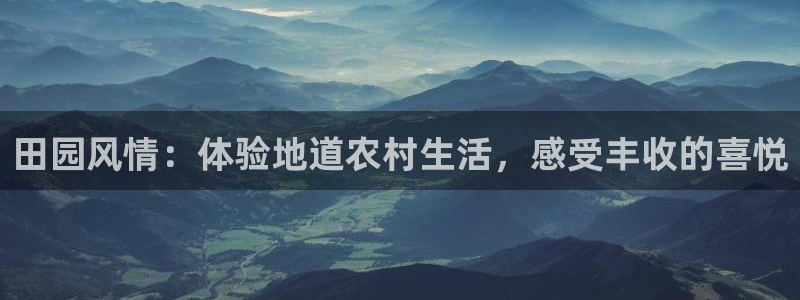 fh至尊平台下载