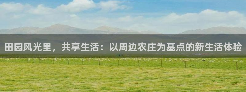 FH至尊开户