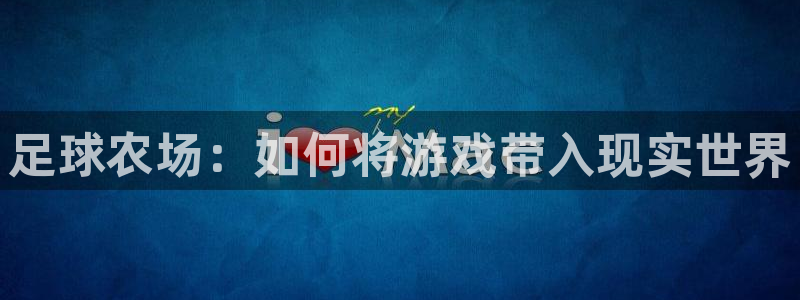 fh至尊平台冻结