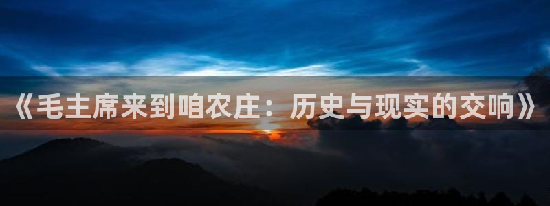 fh至尊20