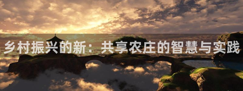 FH至尊apk