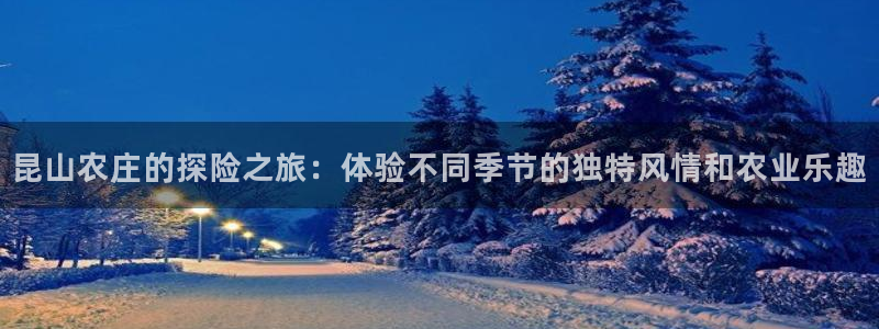 fh至尊是黑台子吗