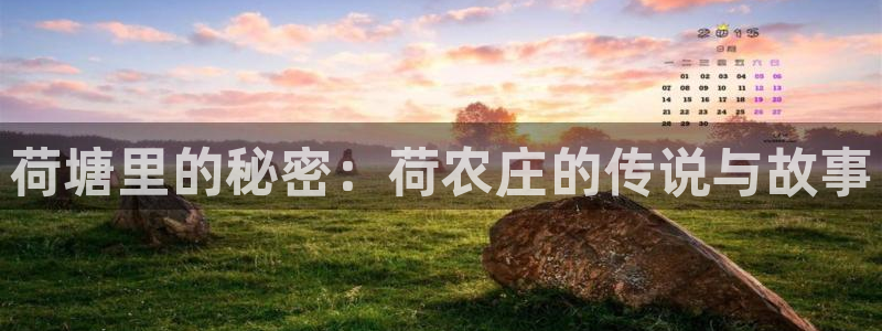 fh至尊凤凰是赌博