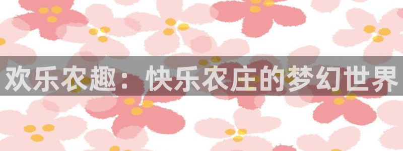 fh至尊平