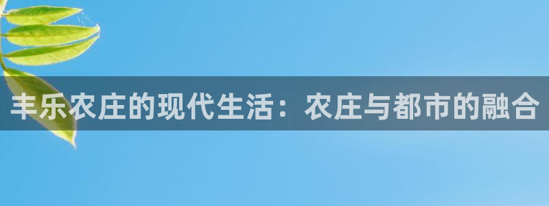 FH至尊隶属哪家公司