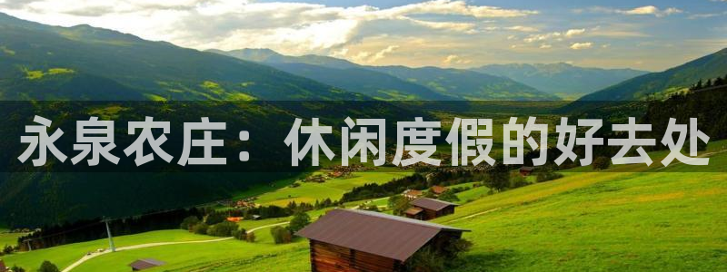 fh至尊平台靠谱吗