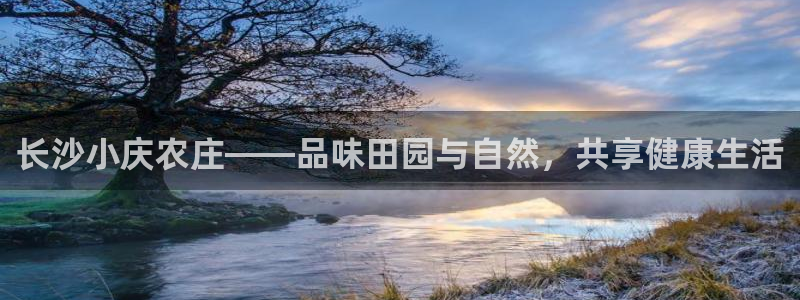 FH至尊娱乐注册