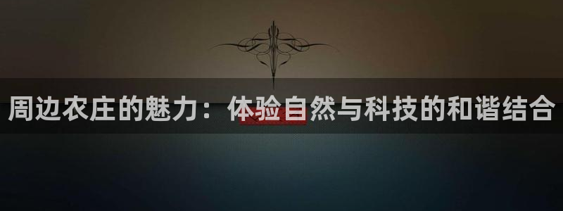 fh至尊凤凰是赌博